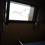 Le Tuc De L'etang Hotel 3*
